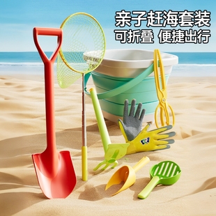 儿童玩具海边赶海铲子亲子玩沙折叠水桶便携 2025挖沙沙滩工具套装