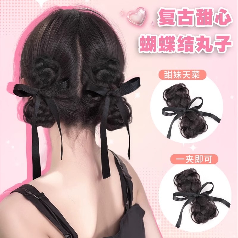 甜心丸子头假发发包元气少女丝带蝴蝶结编发麻花辫发包盘发神器