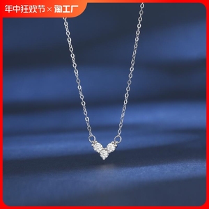 S925银爱心迷你精致轻奢小众高级感冷淡风韩版韩国项链女通体纯银