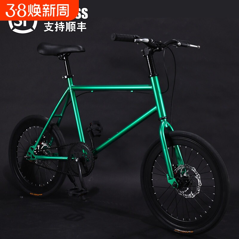 死飞自行车实心胎单车男女学生活飞倒刹碟刹20寸小型迷你成人彩色