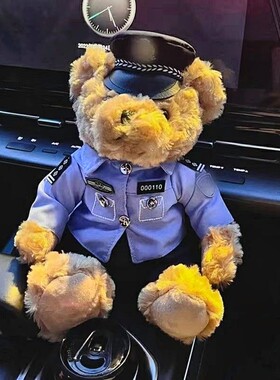 交警小熊公仔摆件|超4000次加购