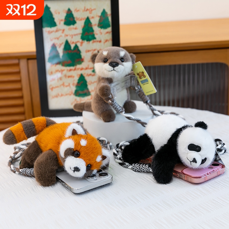 可爱仿真动物小熊猫斜跨手机夹
