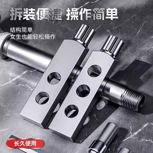 水龙头角阀断丝取出器新型工具多功能丝锥反丝水管断裂管断头螺丝