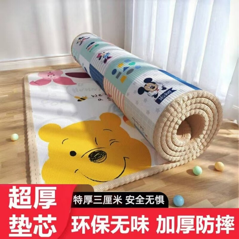 防潮加厚爬行垫宝宝婴幼儿整张防摔垫爬爬垫隔凉防水家用爬行地垫