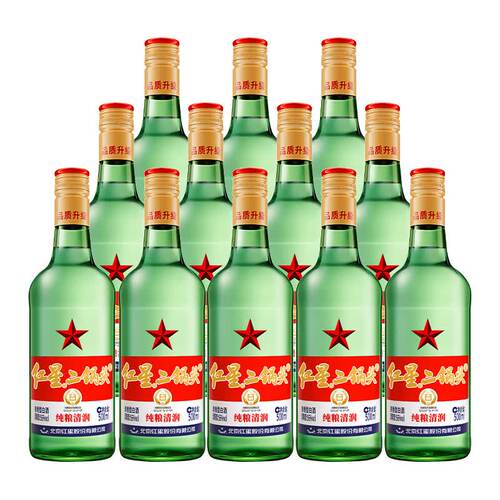 北京红星二锅头酒56度500ml*12瓶整箱清香型纯粮白酒陈酿高粱