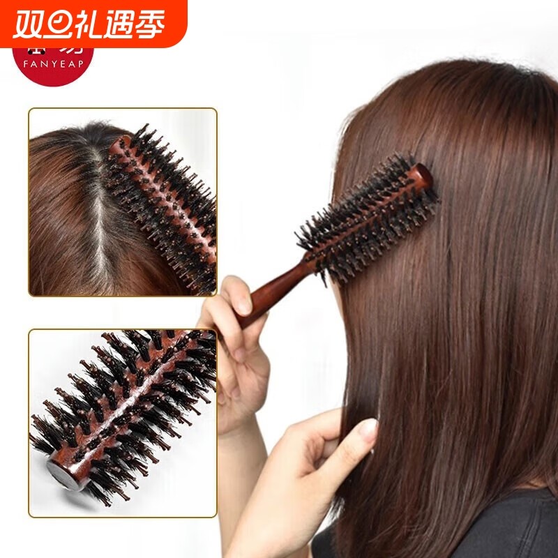 梳子/卷发梳A1vl0-滚梳发廊女士卷发梳内扣造型打理美发工具