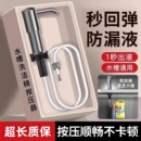 水槽洗洁精压取器厨房洗菜盆用皂液器洗涤剂按压瓶泵头延长管神器