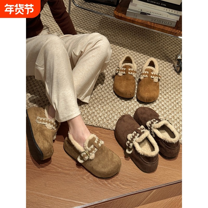 贾不假勃肯鞋女2025新爆款冬季加绒棉鞋厚底内增高一脚蹬豆豆鞋子,女鞋,勃肯鞋/软木鞋,淘宝优惠券,粉丝福利购,淘宝优惠卷