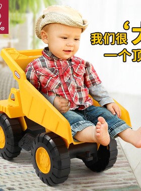 特大号沙滩翻斗车|超2000次加购