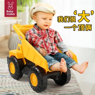 特大号沙滩翻斗车男孩挖土车挖掘工程推土机可坐宝宝1儿童2玩具车