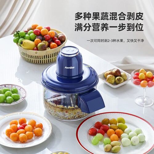 {卖点}