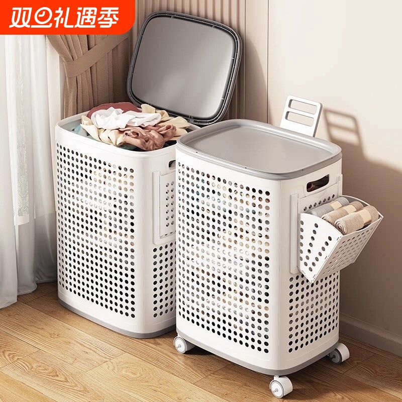 脏衣篓家用脏衣服收纳筐脏衣篮洗衣篮卫生间浴室放衣服神器折叠