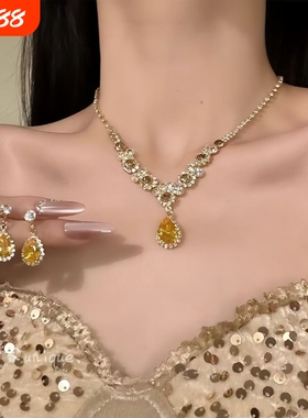星辉闪钻水滴项链耳饰套装女轻奢气质锁骨链晚宴礼服配饰欧美耳钉