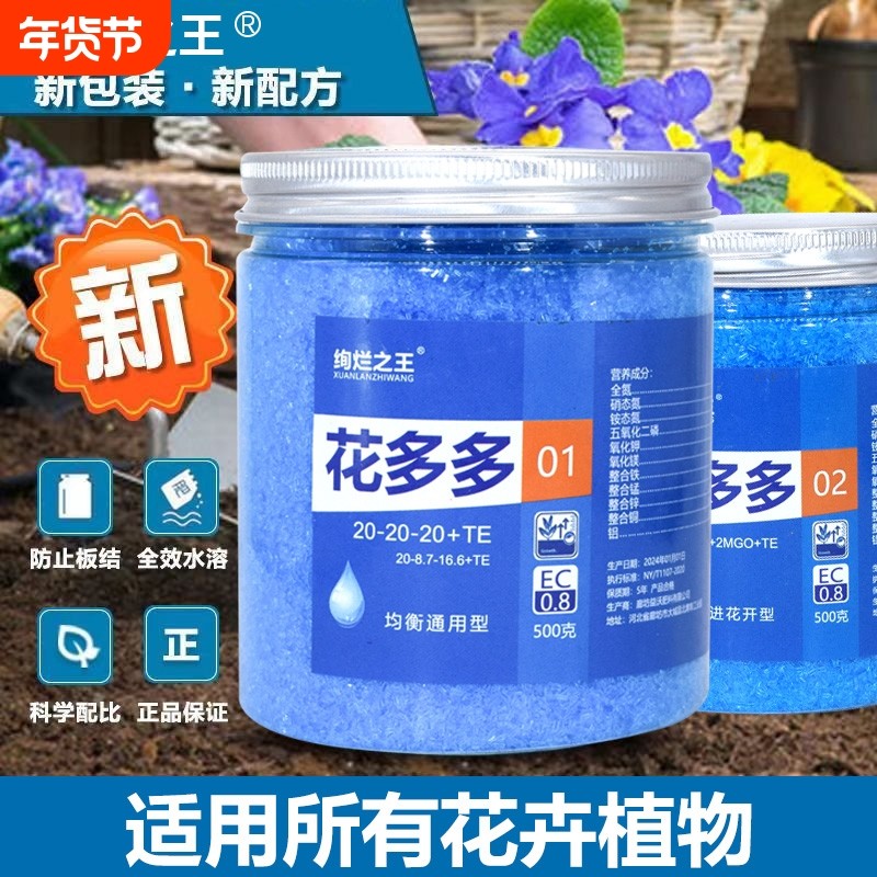 �����1��2��ͨ����һ���¼�ˮ�ܴٿ���������ֲͨ��԰�ջ��ʹٻ� 3.13Ԫ