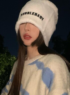 字母水貂绒堆堆帽子女款秋冬季保暖护耳月子帽显脸小加厚套头冷帽