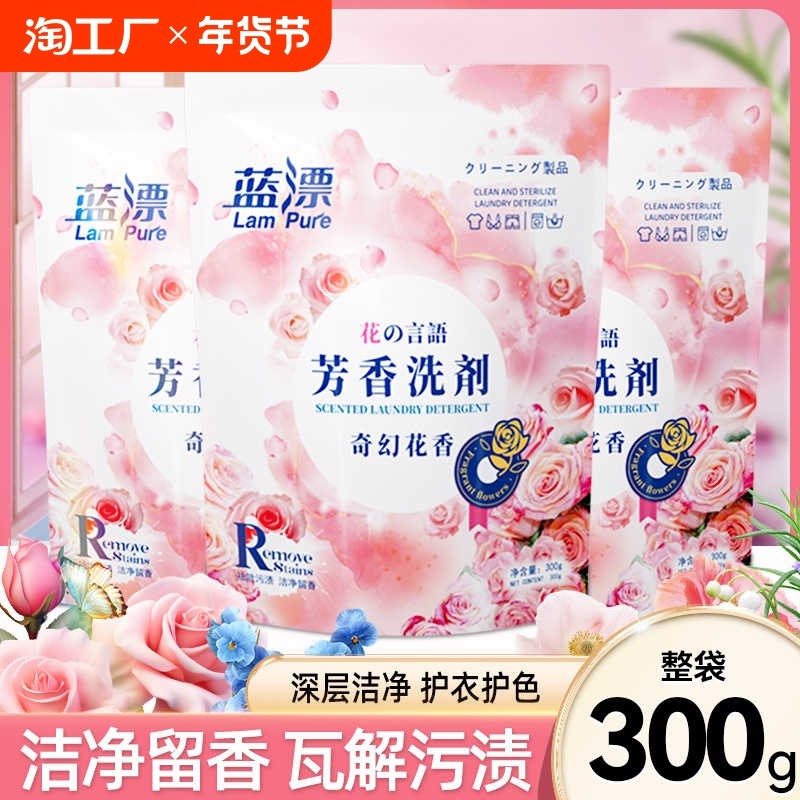 �ۻ��㣺������1�� ���ϴ��Һ��װϴ����¶���ྻ��ͥװ��ϴ��ϴ���ʻ�ɫ��˳���