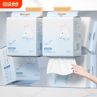 6提4200张悬挂保湿抽纸4层加厚整箱保湿云柔纸巾宿舍面巾纸乳霜纸