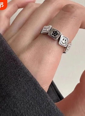 复古做旧方块笑脸戒指女ins小众设计时尚个性字母开口食指戒尾戒