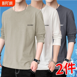 上衣全棉圆领打底衫 休闲运动百搭潮流大码 男春秋薄款 100%纯棉长袖