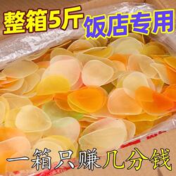 彩色虾片5斤自己炸大连原味虾片大包装网红怀旧零食半成品商用