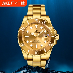 瑞士品牌萨提亚高端男士奢华全金水鬼全盘夜光防水全自动机械腕表