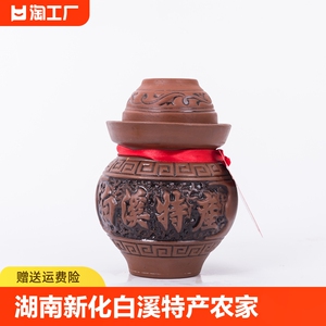 豆腐乳湖南白溪特产坛腐乳下饭菜霉豆腐500g油腐乳毛豆腐一块手工