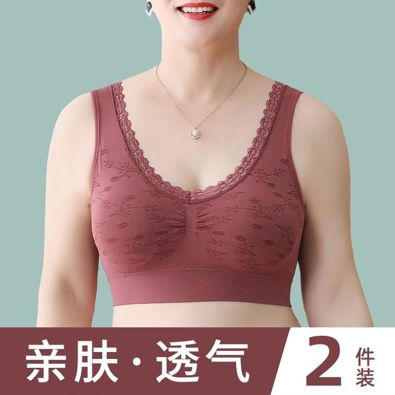 中老年妈妈内衣女纯棉无钢圈文胸老人背心式大码薄款无痕运动胸罩