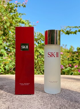 SK-II/SK2嫩肤清莹露230ML化妆水神仙水保湿护肤精华液露330ML