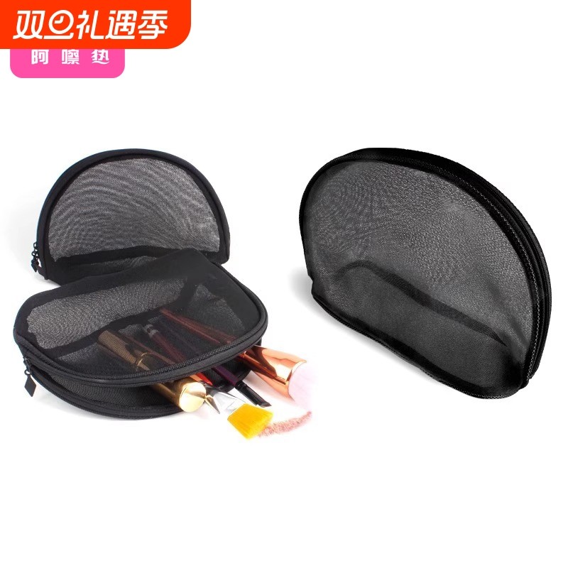 化妆包D1vn800-易上手大容量收纳包可爱大号网红女洗漱包旅行
