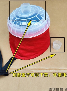 艾灸除烟罩子无烟脐灸罐腰部艾灸器具滤烟灸盒圆形艾灸罩艾灸排烟