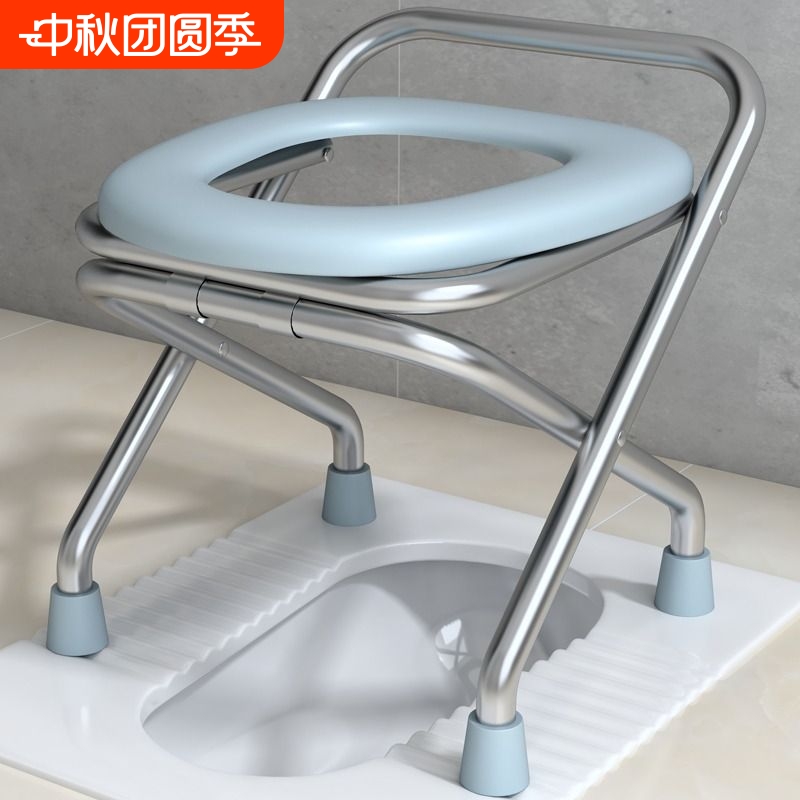 老人孕妇坐便椅坐便器