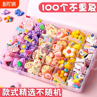 咕卡3D立体贴片贴纸儿童可爱卡通无痕防水贴画杯贴diy手工装 饰配件女孩手机壳后壳水壶水杯手帐奶油胶不留胶