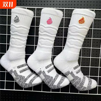 炼丹篮球精英加厚毛巾运动高帮袜防滑吸汗实战耐磨球袜