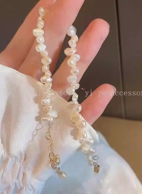 淡水珍珠手串巴洛克异形小米粒招桃花手链女ins韩版网红时尚手环