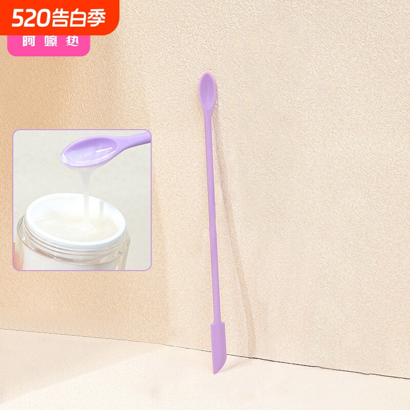 刮勺/双头A1pl000-分装小勺子化妆品刮取工具化妆品双头硅胶