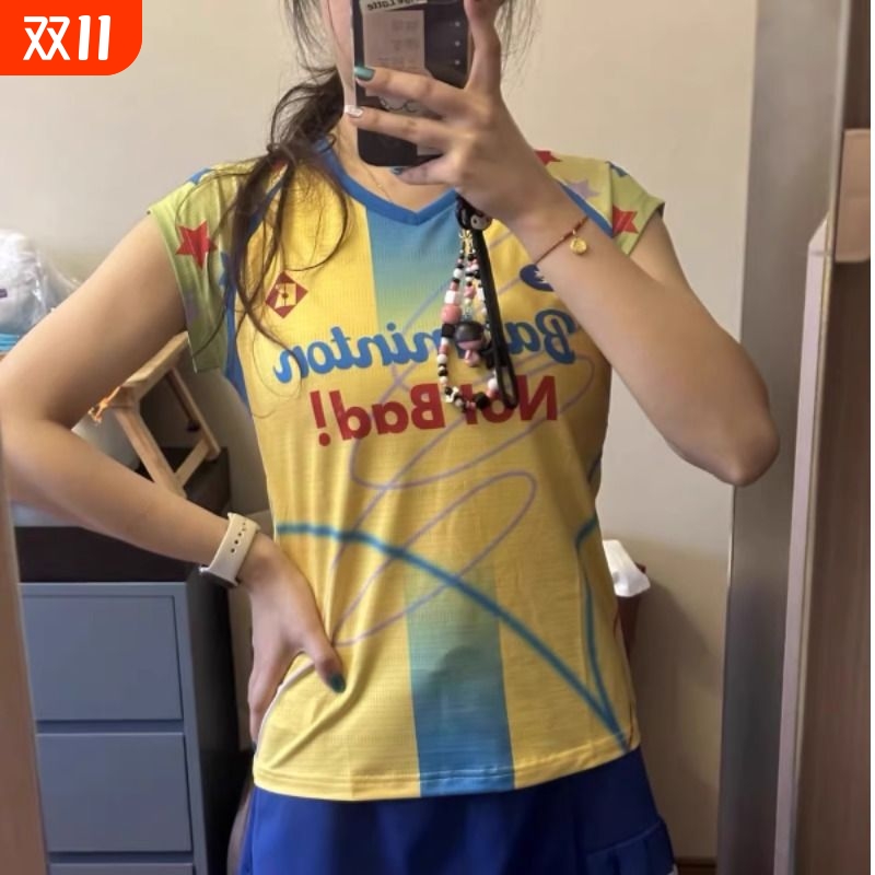 2025新款熏风羽毛球服大赛服男女款短袖速干运动比赛乒乓球训练服