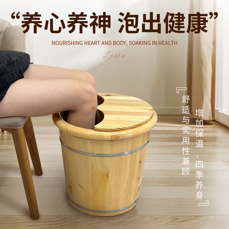 工厂40CM高杉木泡脚木桶足浴桶洗脚盆木桶泡脚木盆家用 带盖