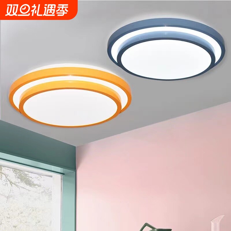 led吸顶灯圆形卧室灯简约大气客厅灯房间灯餐厅阳台过道灯具双层