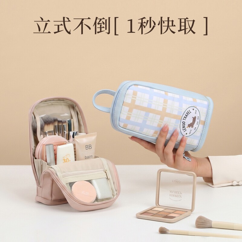 站立式化妆包小号便携化妆刷包图片