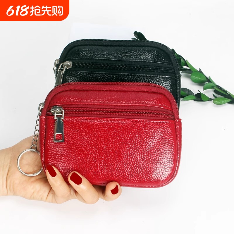 新款时尚短款钱包百搭女款拉链包小零钱包手拿包硬币包卡包钥匙包