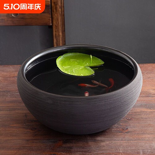 陶瓷缸手工现代装饰金鱼缸睡莲花盆碗莲荷花缸乌龟缸水景造景摆件