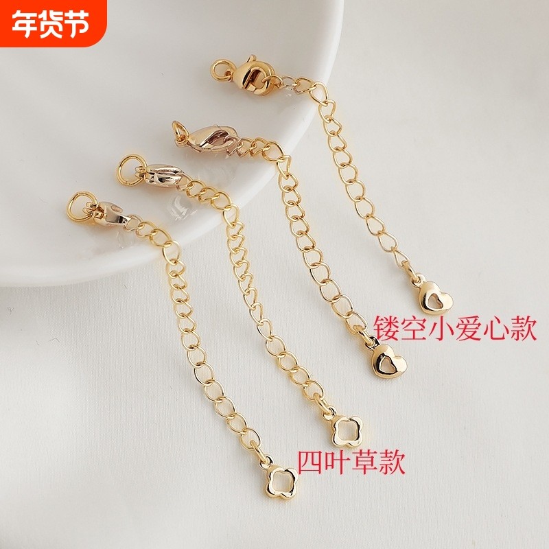 保色尾链延长链手链项链diy手工饰品配件手作首饰材料电镀星星,饰品/流行首饰/时尚饰品新,链条,淘宝优惠券,粉丝福利购,淘宝优惠卷