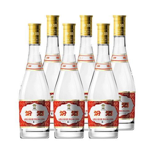 山西汾酒53度黄盖玻汾475ml*6瓶清香型瓶装整箱高度纯粮白酒经典