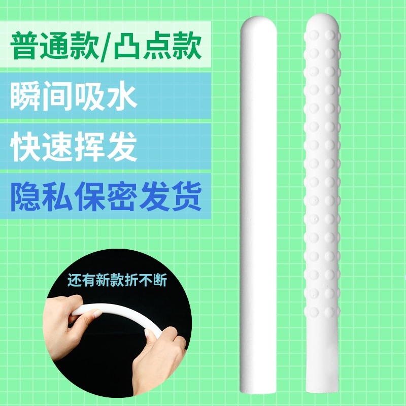 硅藻土吸水重复使用快速去味干燥