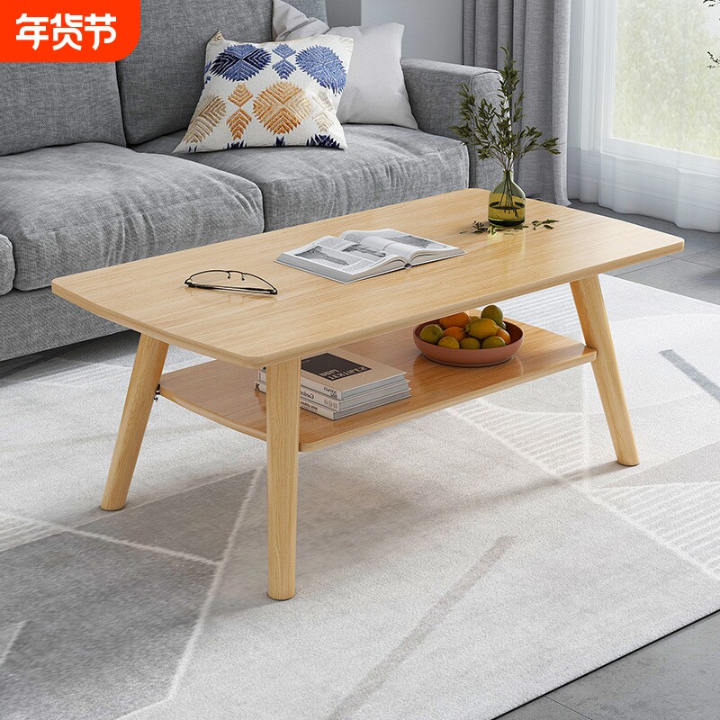 茶几小户型家用阳台小茶台简约现代创意茶几桌ins风客厅沙发边桌