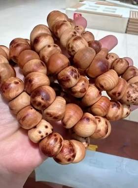 留疤崖柏蒜瓣大肠单圈手串手持文玩配饰高端盘玩手串手链文玩时尚