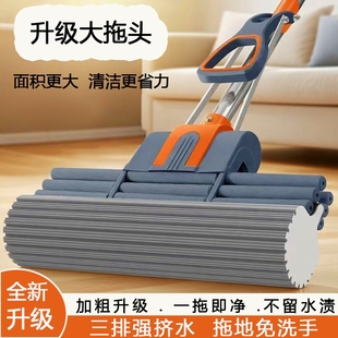 海绵拖把胶棉拖地滚轮超强吸水免手洗家用大号耐用结实拖把布免洗