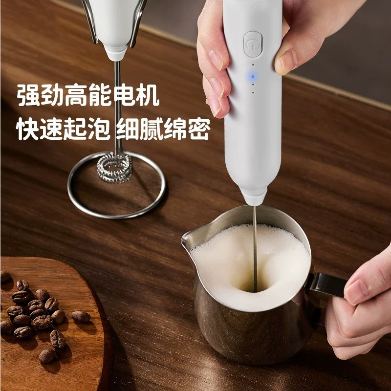 Coffee electric blender, matcha milk foam mini whisker, stainless steel stirring rod, handheld milk foam machine thumbnail 6