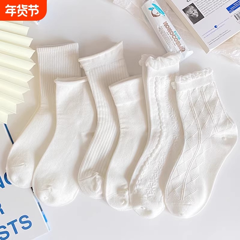 夏季袜子女薄款lolita短筒短款白色中筒袜洛丽塔可爱jk潮蕾丝花边,女士内衣/男士内衣/家居服,短袜,淘宝优惠券,粉丝福利购,淘宝优惠卷