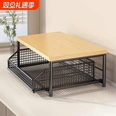 厨房桌面置物架餐桌上收纳架